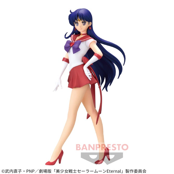 Pretty Guardian Sailor Moon Eternal The Movie - GLITTER&GLAMOURS - SUPER SAILOR MARS B | animota