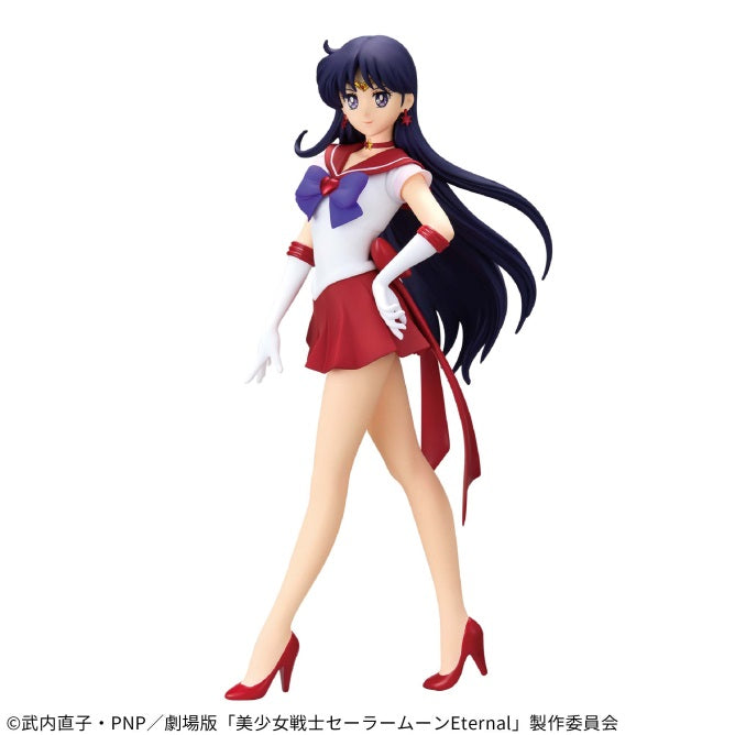 Pretty Guardian Sailor Moon Eternal The Movie - GLITTER&GLAMOURS - SUPER SAILOR MARS A | animota