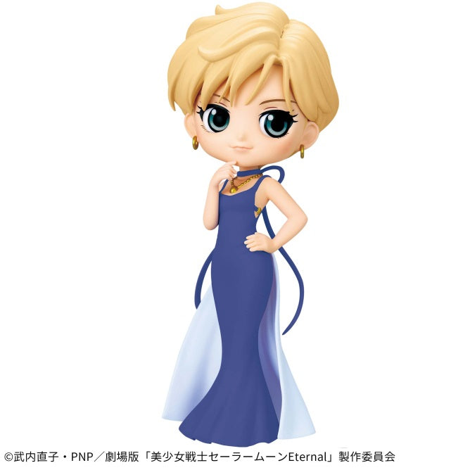Pretty Guardian Sailor Moon Eternal The Movie - Q posket - PRINCESS URANUS A | animota