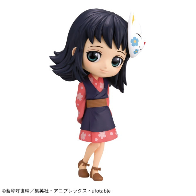 Demon Slayer: Kimetsu no Yaiba - Q posket - Makomo A | animota