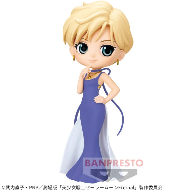 Pretty Guardian Sailor Moon Eternal The Movie - Q posket - PRINCESS URANUS B | animota
