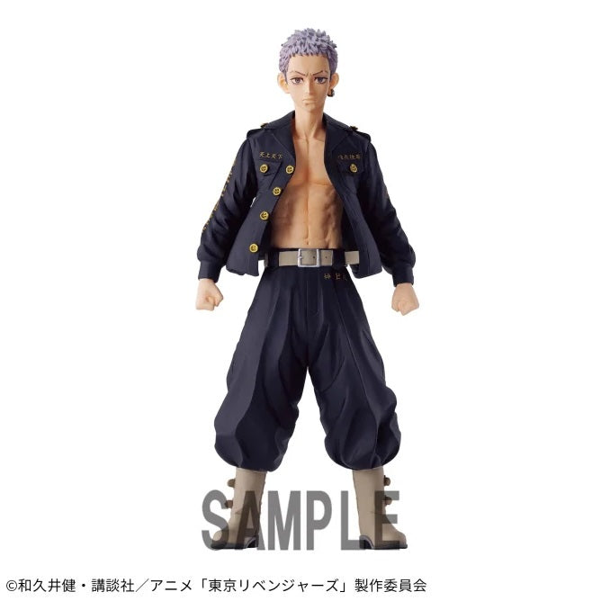 Tokyo Revengers - Takashi Mitsuya - Figure - Bandai Namco Ver. B | animota