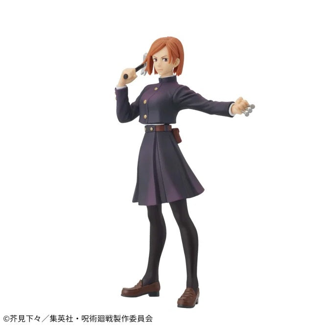 Jujutsu Kaisen - Jukon no Kata - Nobara Kugisaki | animota