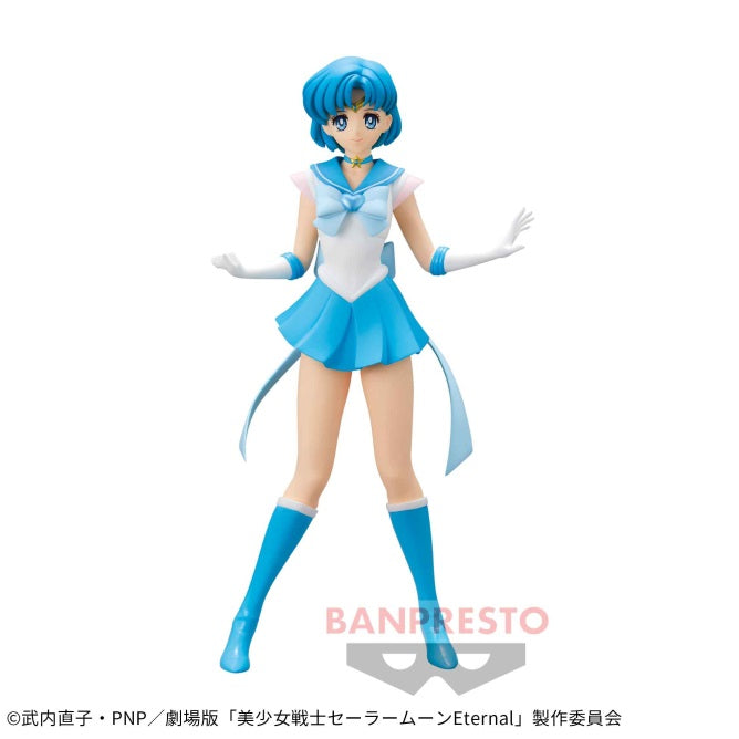 Pretty Guardian Sailor Moon Eternal The Movie - GLITTER&GLAMOURS - SUPER SAILOR MERCURY B | animota