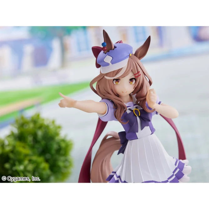 Uma Musume: Pretty Derby - Machikanetano Hoiza - Figure | animota