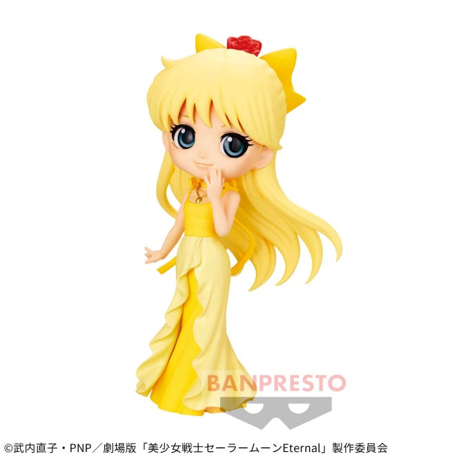 Pretty Guardian Sailor Moon Eternal The Movie - Q posket - PRINCESS VENUS A | animota