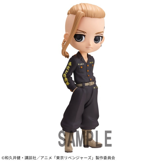 Tokyo Revengers - Q posket - Ken Ryuguji B | animota
