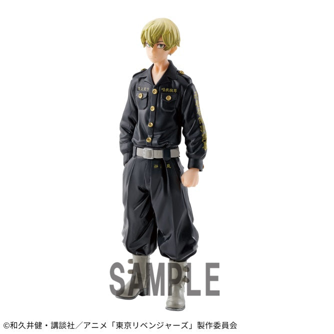 Tokyo Revengers - Chifuyu Matsuno - Figure | animota