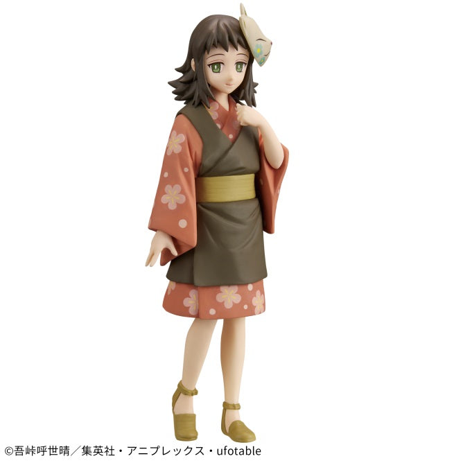Demon Slayer: Kimetsu no Yaiba - Figure -Kizuna no Sou- Twenty-First Form - Makomo (sepia collar Ver.) | animota