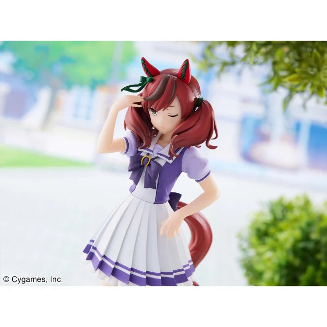 Uma Musume: Pretty Derby - Nice Nature - Figure | animota