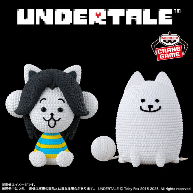 UNDERTALE Amicot - Temmie & AnnoyingDog - AnnoyingDog
