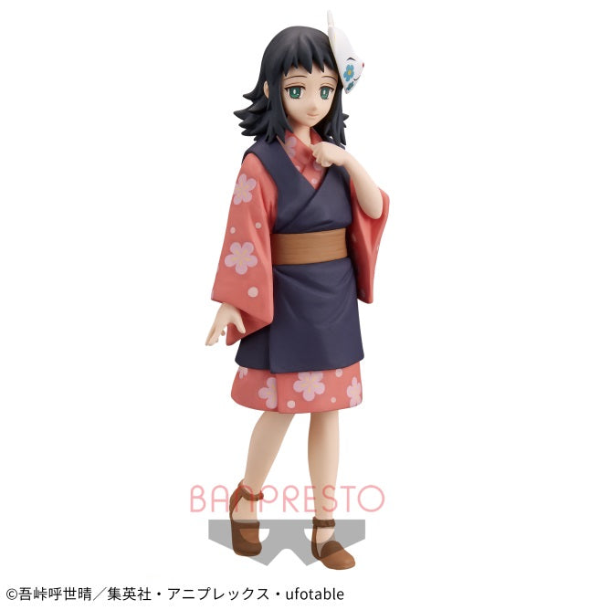 Demon Slayer: Kimetsu no Yaiba - Figure -Kizuna no Sou- Twentieth Form - Makomo | animota