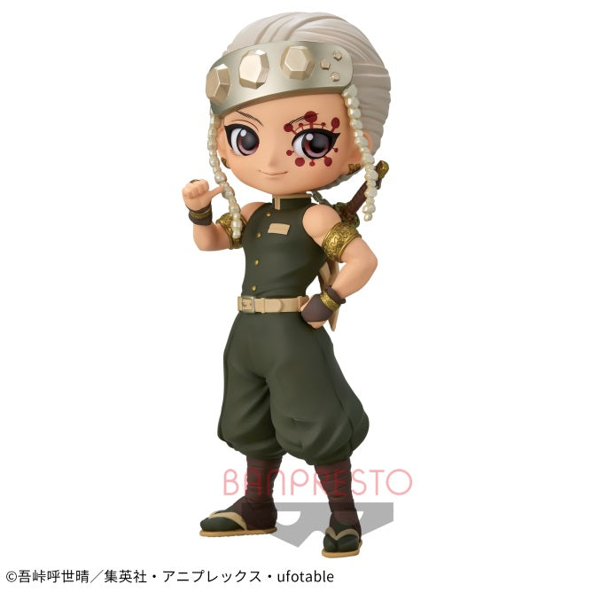 Demon Slayer: Kimetsu no Yaiba - Q posket - Tengen Uzui B (sepia collar Ver.) | animota