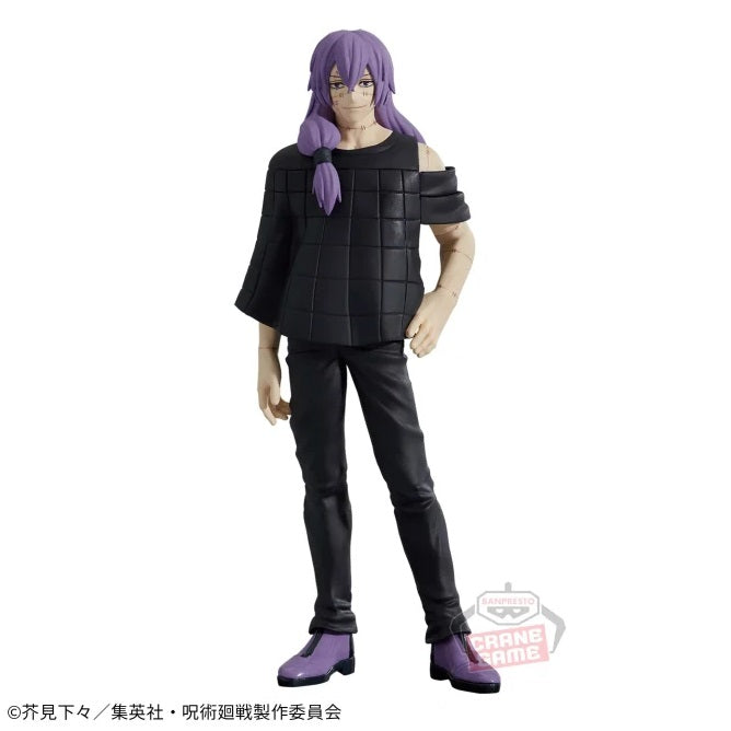 Jujutsu Kaisen - Jukon no Kata - Mahito | animota