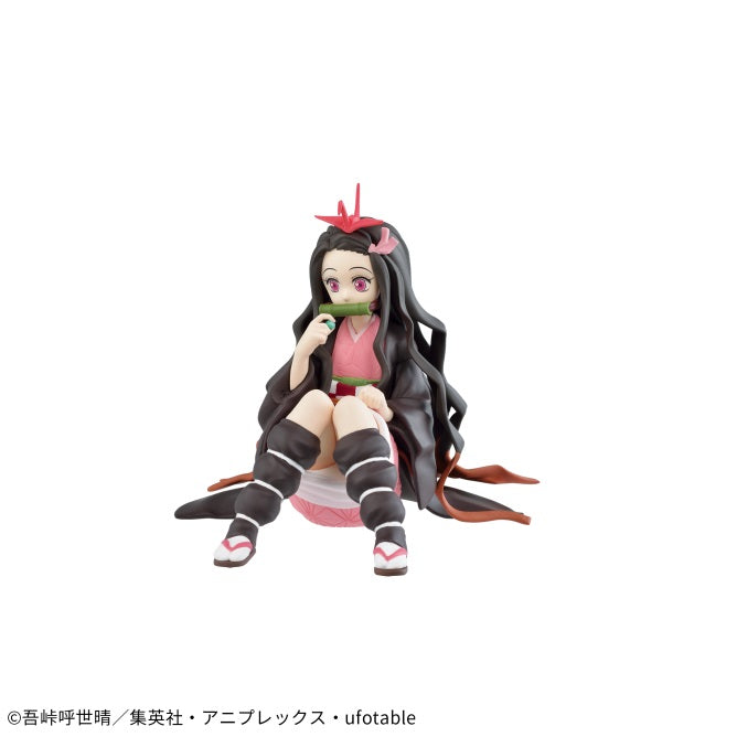 Demon Slayer: Kimetsu no Yaiba - Nezuko Kamakado - Figure - Giten A | animota
