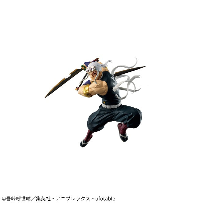 Demon Slayer: Kimetsu no Yaiba - VIBRATION STARS LIMITED - Tengen Uzui A | animota