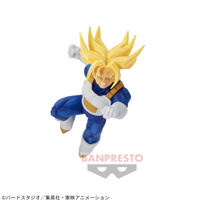 Dragon Ball Z: Legendary Super Warriors - Chapter One - The Mighty Saiyan Bloodline - Trunks | animota