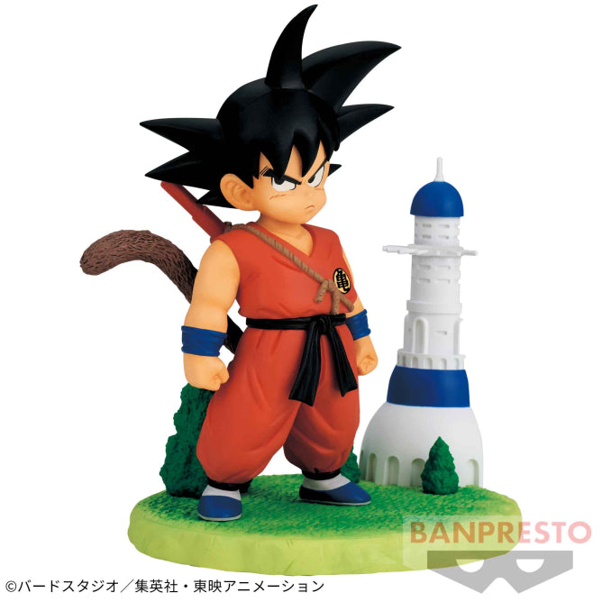 Dragon Ball - History Box Vol. 4 - Son Goku | animota