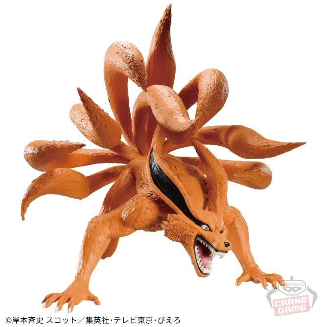NARUTO: Shippuden - Kumara - Figure A | animota