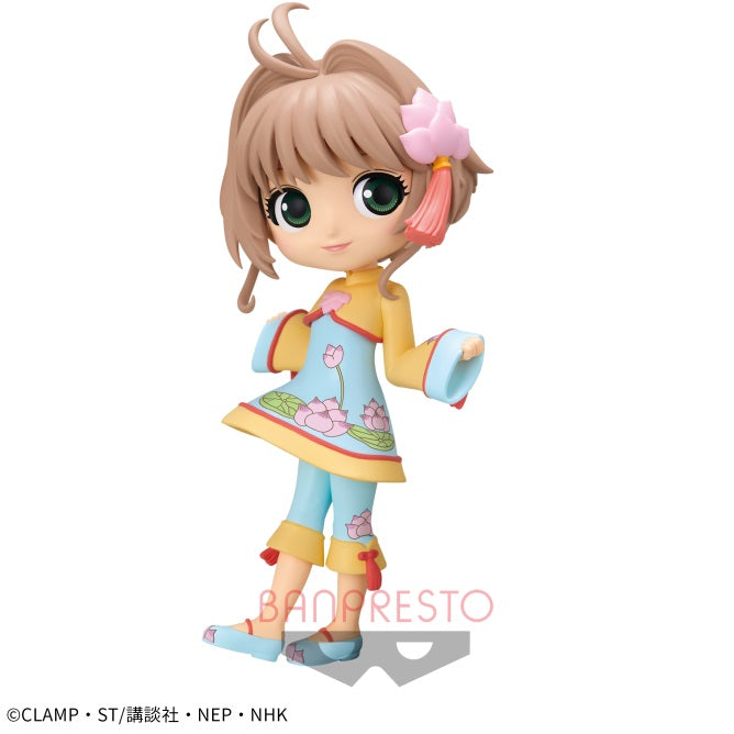 Cardcaptor Sakura - Clear Card Arc - Q posket - Sakura Kinomoto - vol.4 B | animota