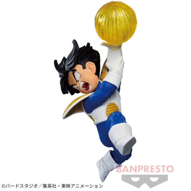 Dragon Ball Z - G×materia - THE SON GOHAN II | animota