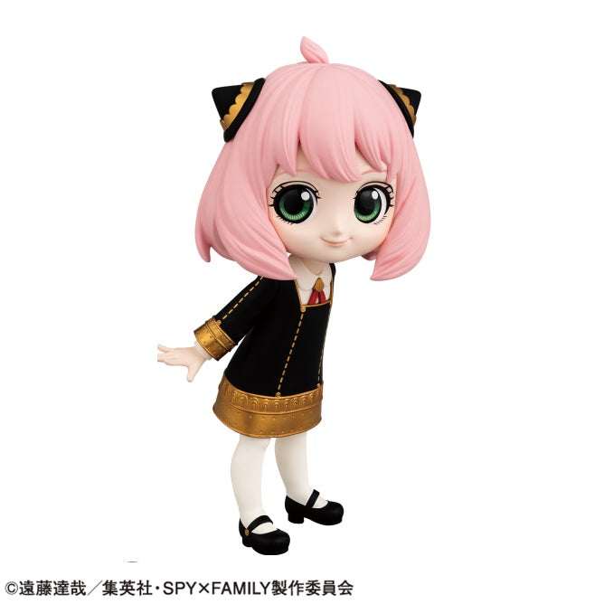 SPY×FAMILY - Q posket - Anya Forger A | animota