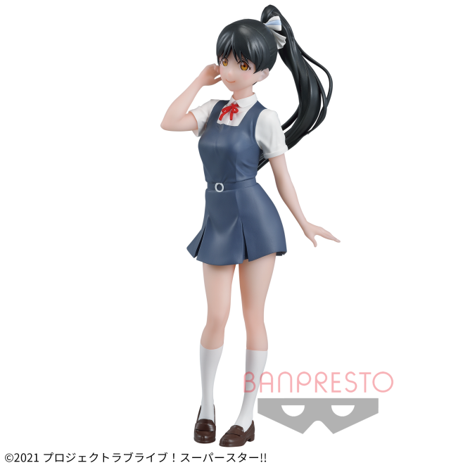 Love Live! Super Star!! - Ren Hazuki - Figure | animota