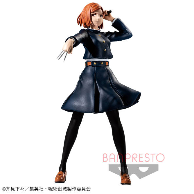 Jujutsu Kaisen Jufutsu no Waza -Nobara Kugisaki- | animota