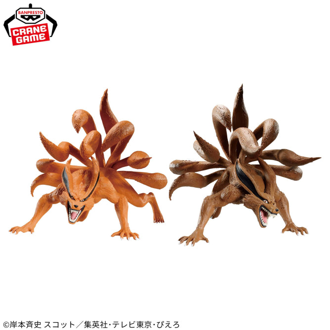 NARUTO Shippuden - Kurama Figure A