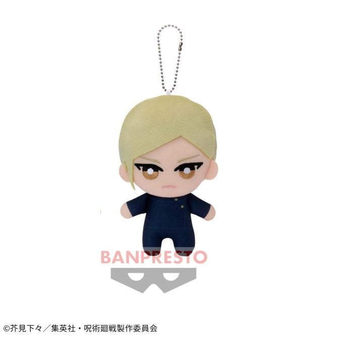 Jujutsu Kaisen TOMONUI vol.10 Kento Nanami (Technical School Ver. ) Plush Toy, Stuffed Animals, animota