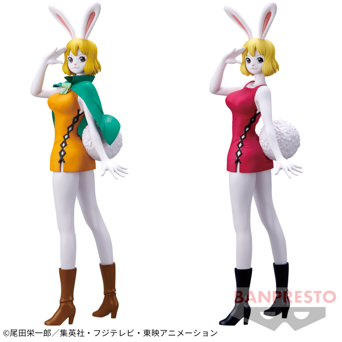 ONE PIECE - GLITTER & GLAMOURS - CARROT - A | animota