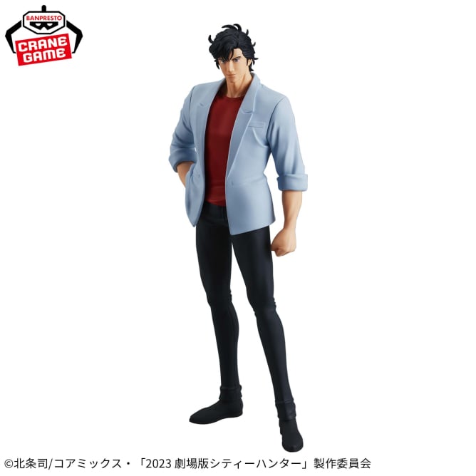 City Hunter The Movie: Angel Dust Figure - Ryo Saeba, Action & Toy Figures, animota