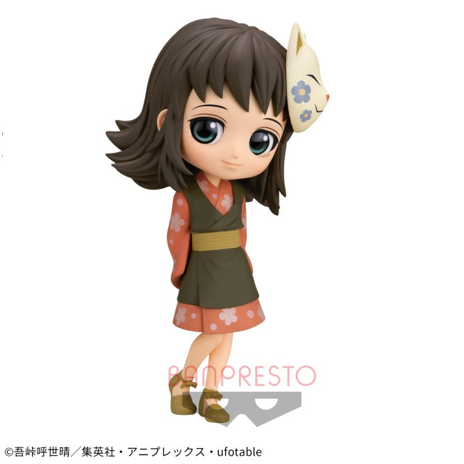 Demon Slayer: Kimetsu no Yaiba - Q posket - Makomo B (sepia collar Ver.) | animota