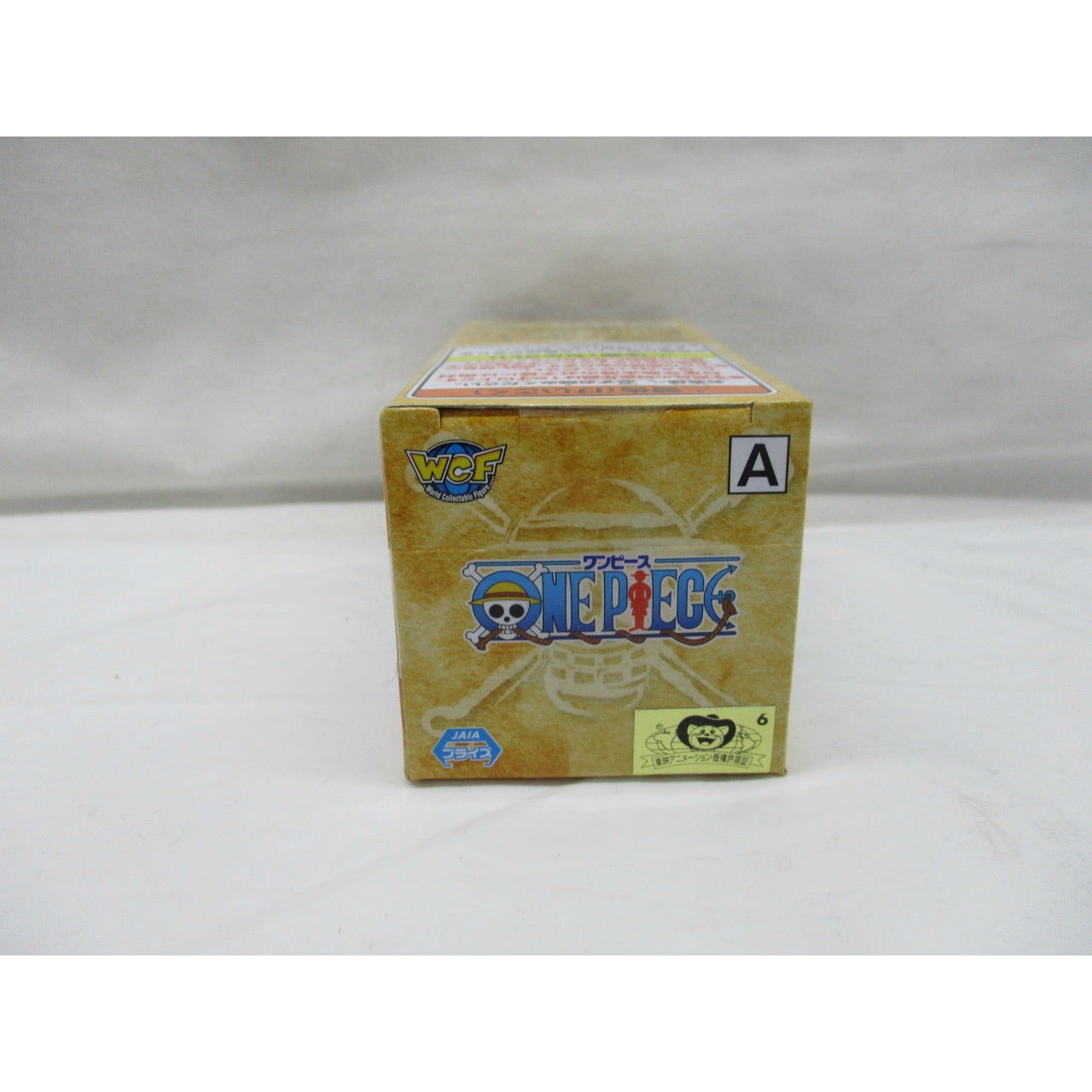 ONE PIECE World Collectable Figure-Wano Country complete1- Monkey D. Luffy, animota