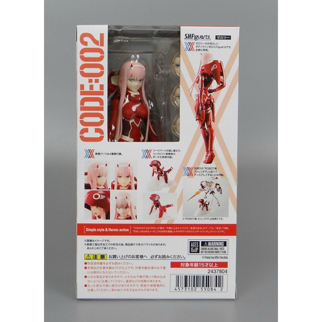 S.H.Figuarts DARLING in the FRANXX - Zero Two
