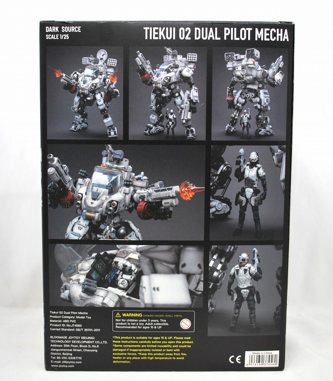 JOYTOY SOURCE Tetsukai 1/25 TEIKUI 02 Dual Pilot Mecha, animota