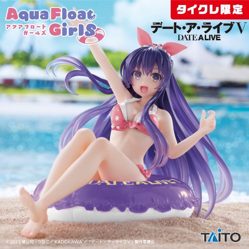 Date A Live Ⅴ Aqua Float Girls Figure Tohka Yatogami Renewal (Taito Crane Limited Ver.)