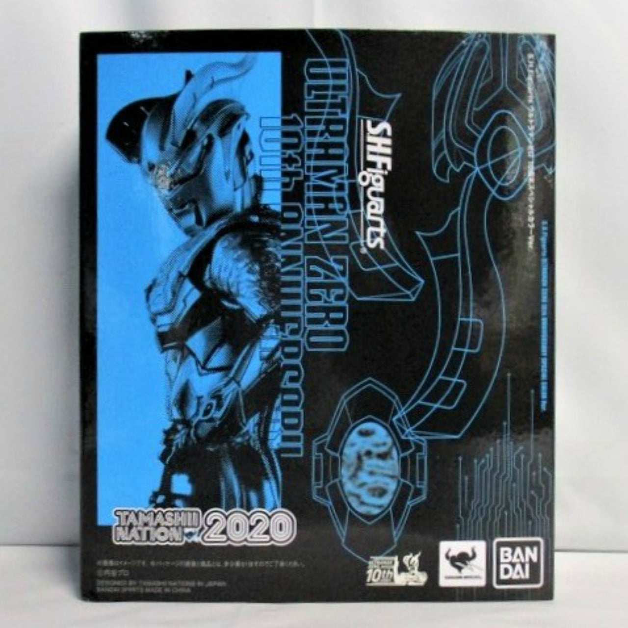 SHFiguarts Ultraman Zero 10. Jubiläum, spezielle Farbversion.