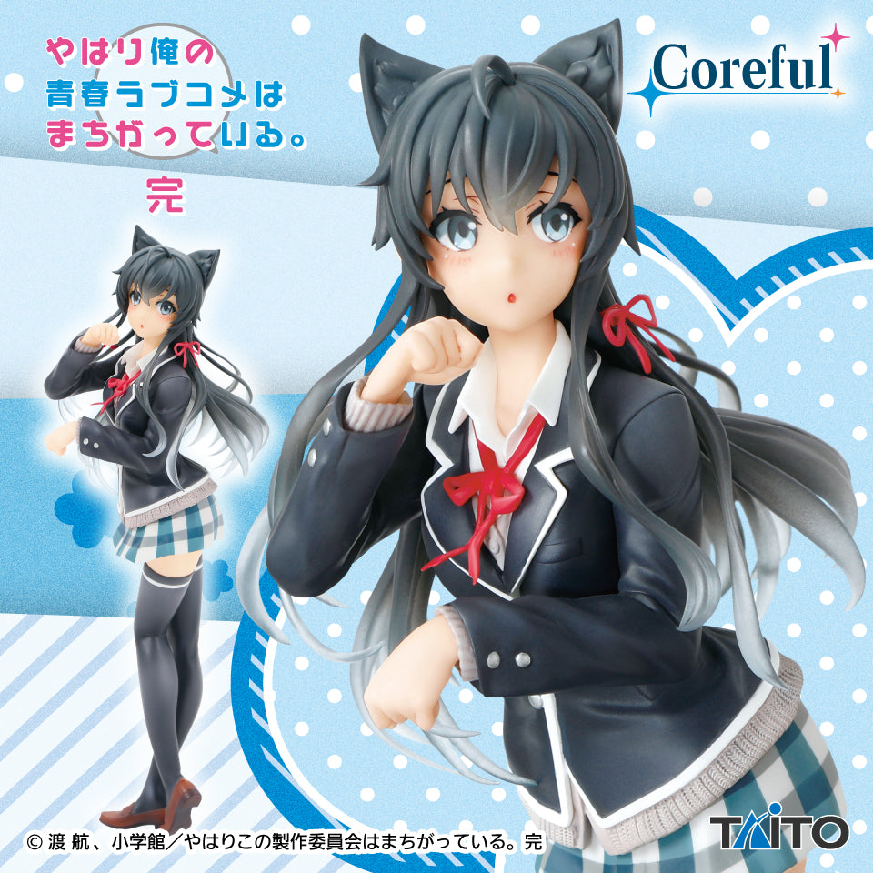 My Teen Romantic Comedy SNAFU Fin - Coreful Figure - Yukinoshita Yukino - Cat Ear School Uniform Ver. | animota
