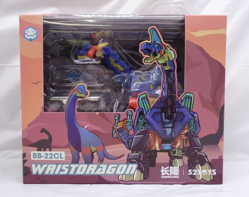 52TOYS Beast Box BB-22CL WRISTDRAGON, Action & Toy Figures, animota