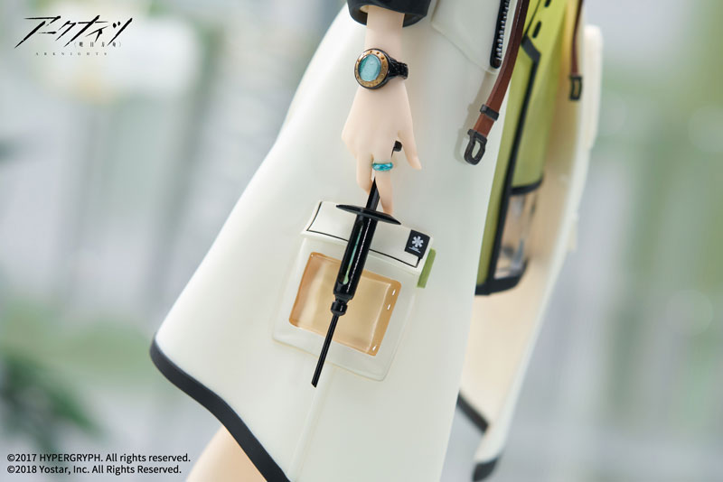 Arknights Kal'tsit 1/7 Complete Figure | animota