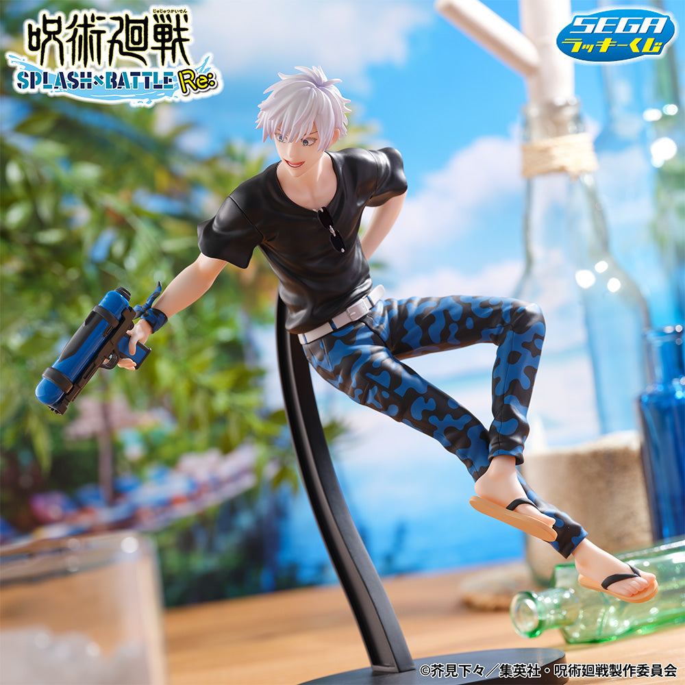 Jujutsu Kaisen SPLASH x BATTLE Re: Satoru Gojo Figure [Sega Lucky