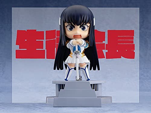 Nendoroid - Kill la Kill: Satsuki Kiryuin | animota
