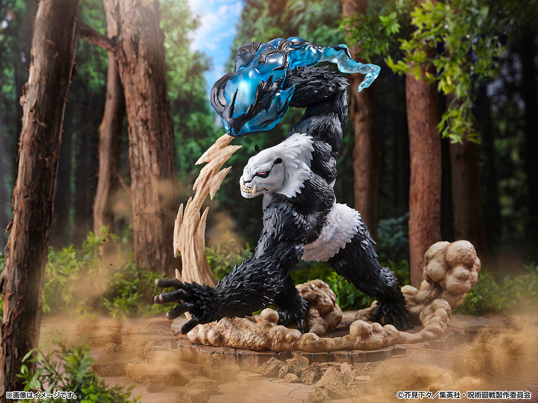 Jutsu Kaisen" Panda 1/7 scale figure | animota