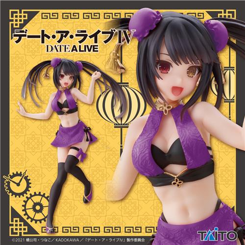 Date A Live Ⅳ - Coreful Figure - Kurumi Tokisaki - Chaina Swim Suits Ver. - Renewal | animota