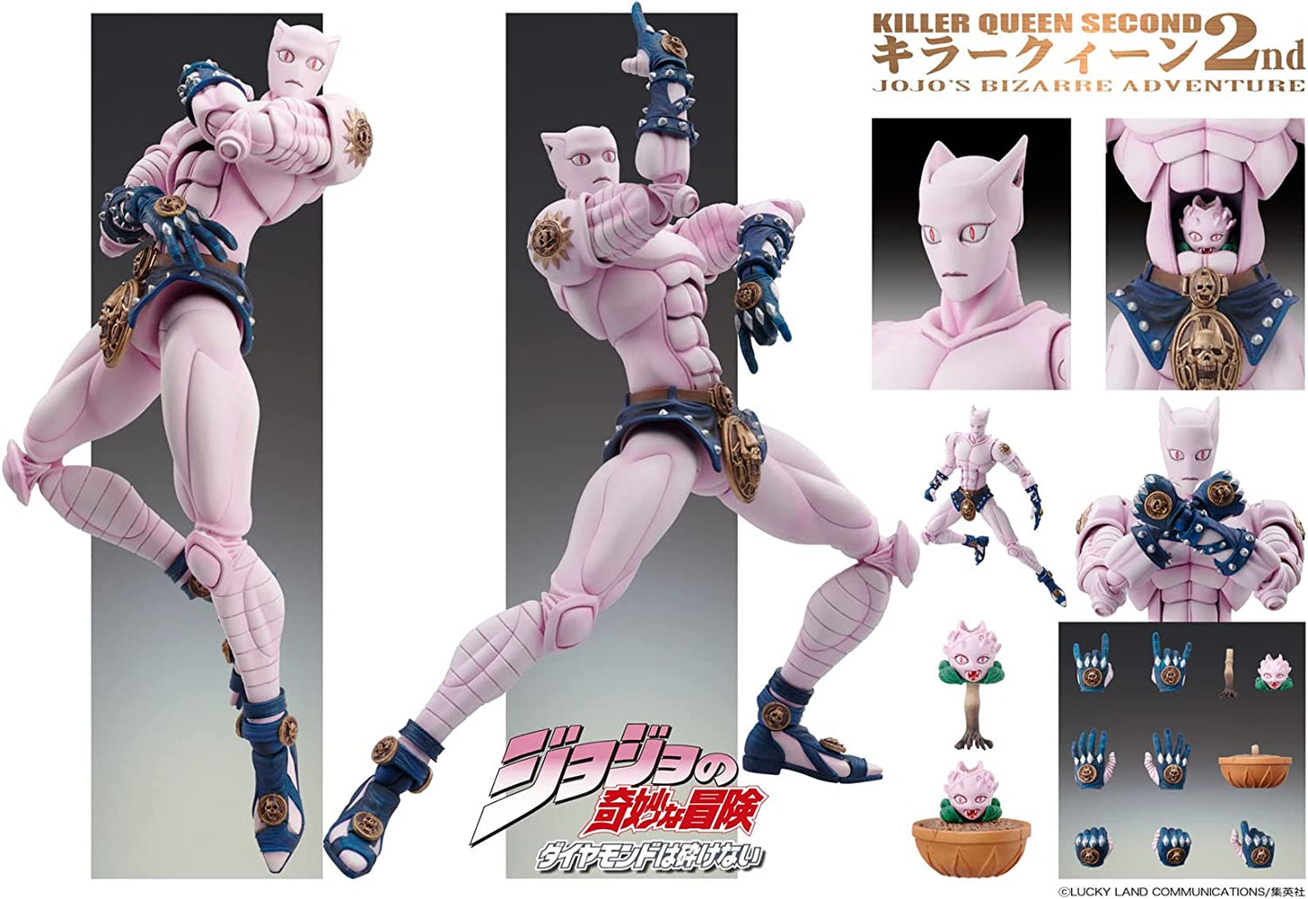 Super Action Statue JoJo's Bizarre Adventure Part.4 Killer Queen, Second | animota