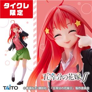 The Quintessential Quintuplets ∬ Coreful Figure - Itsuki Nakano - Uniform Ver. Renewal (Taito Crane Online Limited Ver) | animota