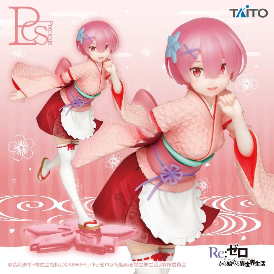 Re:Zero - Starting Life in Another World - Precious Figures - Ram - Japanese Maid Ver. | animota