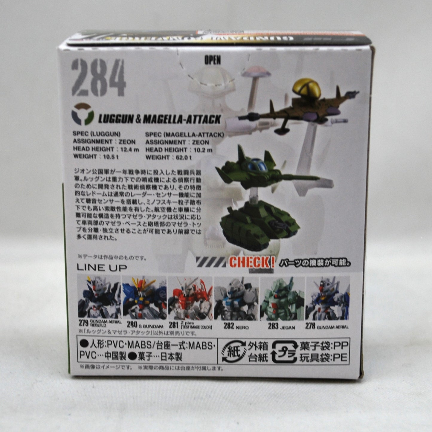 FW GUNDAM CONVERGE #23 284 Luggun & Magella Attack, Action & Toy Figures, animota