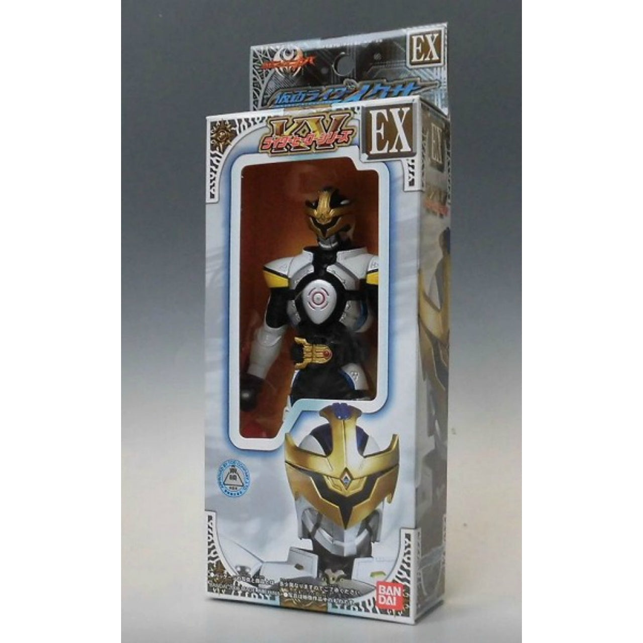 Rider Hero Series KV EX Kamen Rider Ixa Save Mode